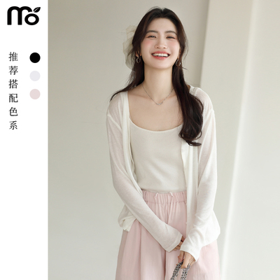 白色外搭开衫女薄款夏季2025新款
