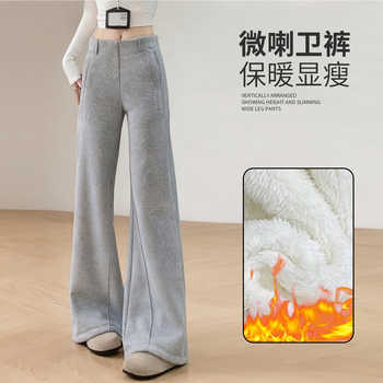 羊羔绒美式微喇卫裤女冬保暖显瘦