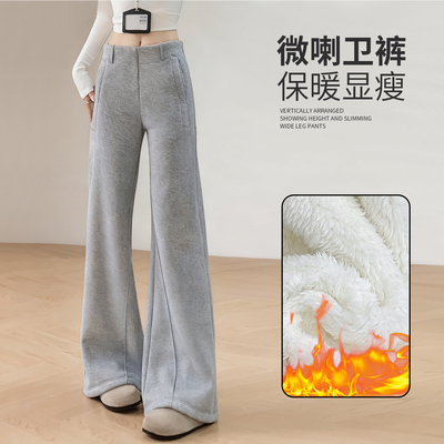 羊羔绒美式微喇卫裤女冬保暖显瘦