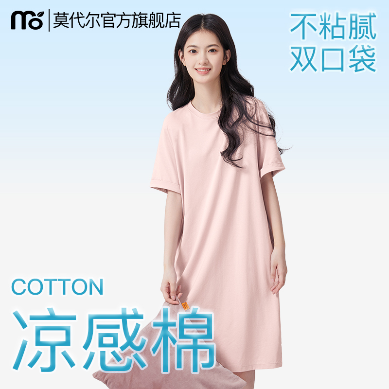 莫代尔睡裙女夏季纯棉短袖2025新款甜美风可爱套头女生睡衣女套装