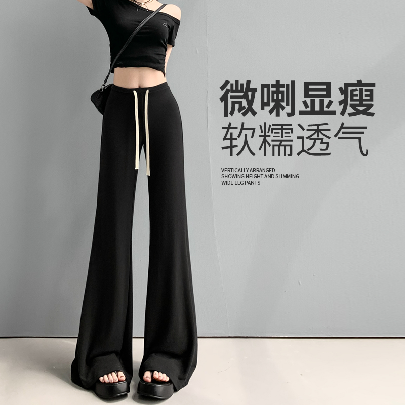 美式辣妹微喇糯米卫裤夏垂顺显瘦