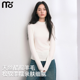 半高领长袖 秋冬修身 t恤上衣 女内搭2025新款 天丝醋酸含羊毛打底衫