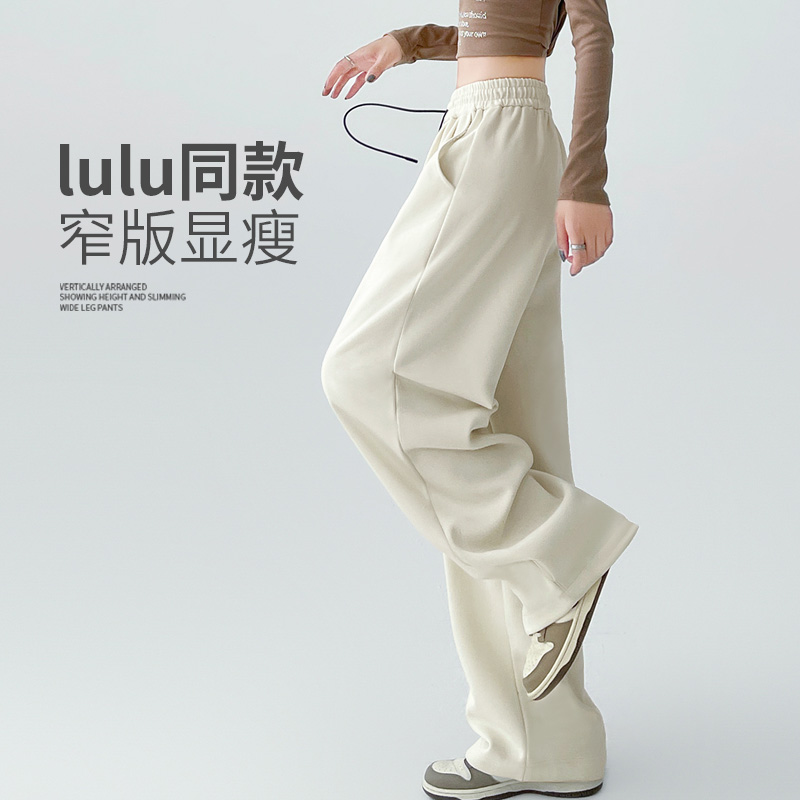 弯刀山本裤女夏薄款松弛慵懒显瘦