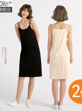 莫代尔吊带睡裙女2025年新款夏季黑色冰丝薄款连衣裙长款性感睡衣