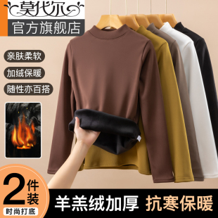 绒德黑白色长袖 加厚冬季 上衣 女秋冬内搭2025新款 加绒半高领打底衫