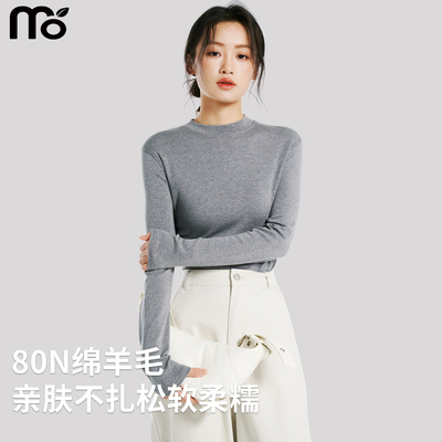 灰色半高领羊毛打底衫女保暖长袖
