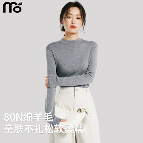 灰色半高领羊毛打底衫女保暖长袖