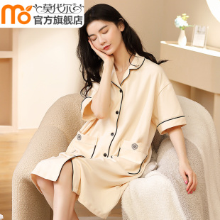 孕妇可穿睡衣女夏款 睡裙夏季 纯棉简约夏天女士春秋款 2024新款 女款