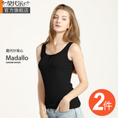 黑白色外搭西装 莫代尔吊带背心女内搭春夏季 外穿2021新款 打底上衣