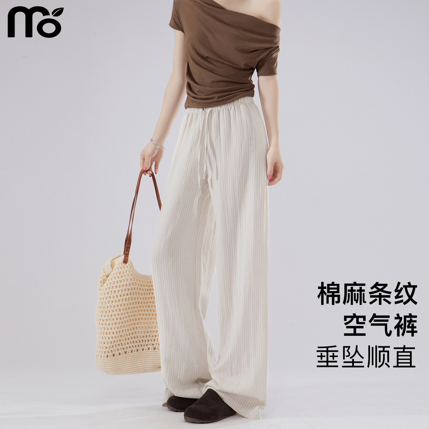 【口碑神裤】慵懒淡人微阔棉麻裤图片