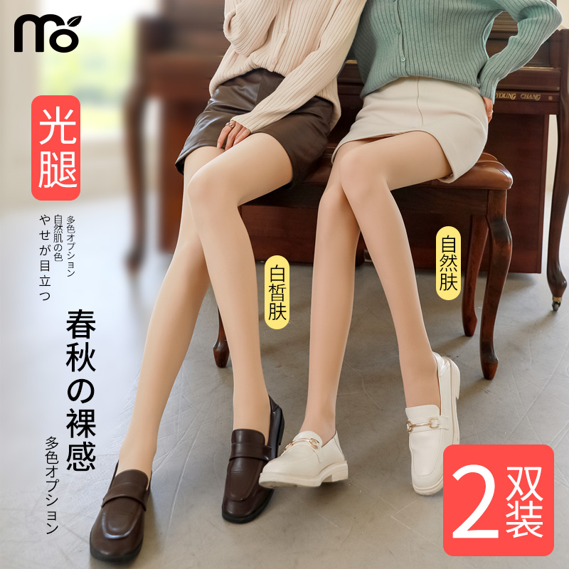Ȼ+Ȼ 31-34 ݹŮﱡȻ26.91Ԫ