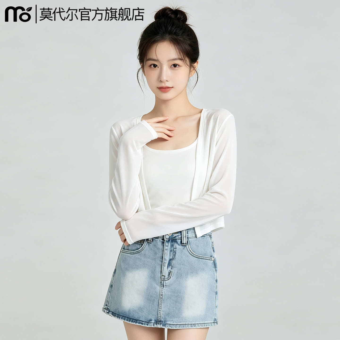 白色开衫薄款女小外搭外套夏季冰丝新款罩衫短款上衣轻薄空调衫