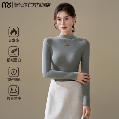 半高领打底衫秋冬流行内搭2025新