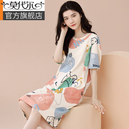 莫代尔睡裙女可爱卡通短袖夏薄款