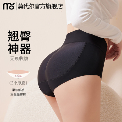 天然乳胶垫/7A桑蚕丝抑菌裆