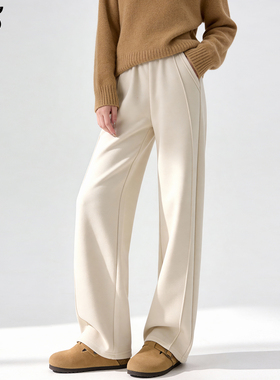 白色蚕丝羊毛弯刀阔腿裤子女2026新款春秋夏季糯米窄版直筒休闲裤