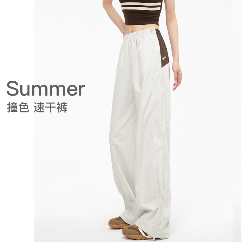 两穿撞色复古工装裤女秋慵懒垂顺