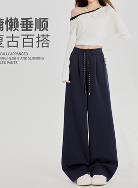 运动裤子女春秋季2025新款宽松直筒垂坠感bf慵懒休闲阔腿美式卫裤