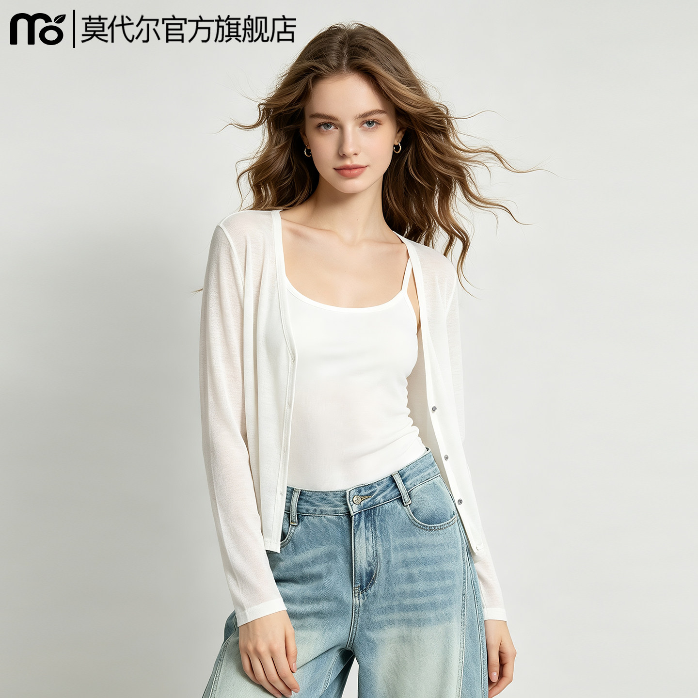 外搭开衫薄款女2026新款夏季针织莱赛尔亚麻轻薄外套长袖空调衫