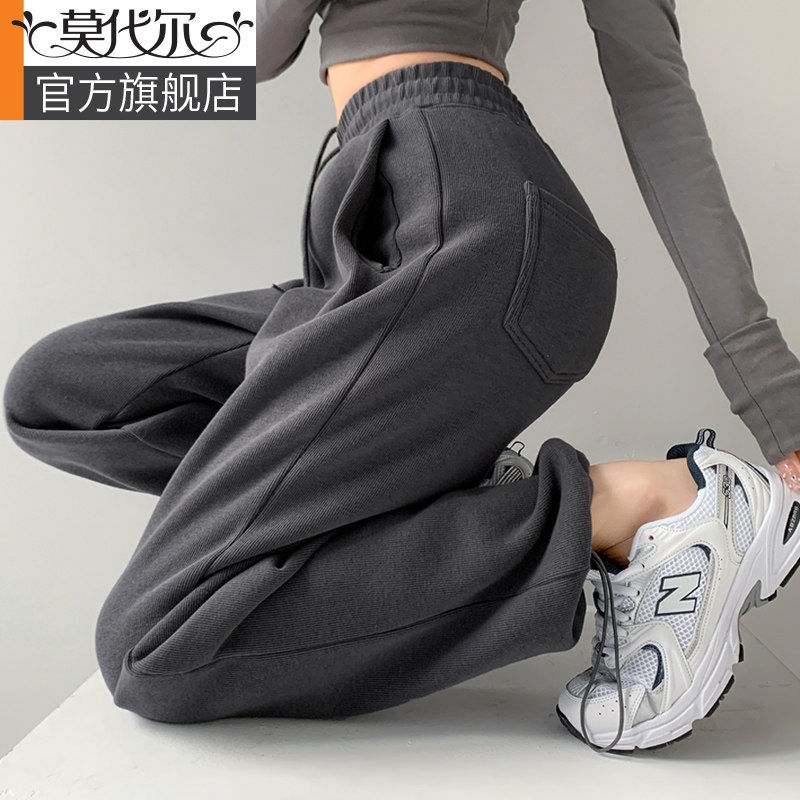 灰色运动裤女春夏百搭宽松垂感阔腿裤抽绳休闲束脚卫裤显瘦女裤子