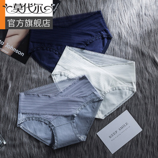 头全棉中腰女士性感蕾丝三角裤 内裤 短裤 女纯棉抗菌透气夏季 衩 薄款