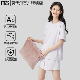 A类莫代尔纯色女士家居服春秋宽松短袖 2025新款 圆领睡衣休闲