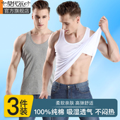 t恤汗衫 工字背心男士 100%新疆纯棉运动健身打底全棉无袖 内穿夏薄