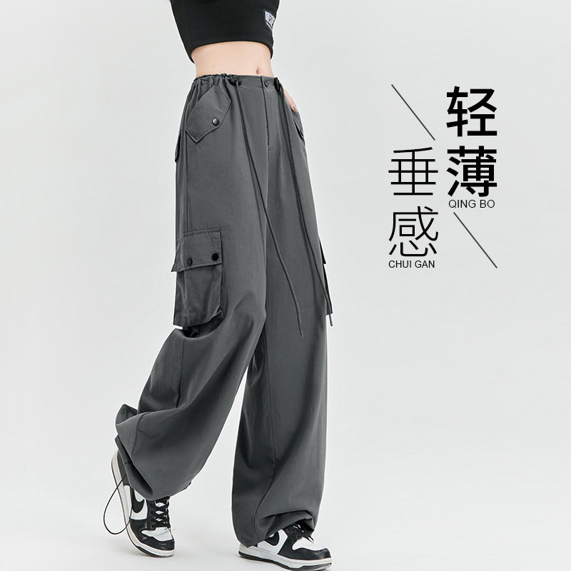 美式工装裤子女夏薄2025新款宽松垂感窄版直筒休闲显瘦阔腿运动裤