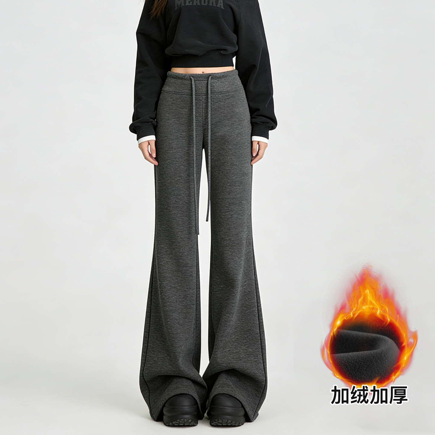 微喇糯米裤子女秋冬季2025新款宽松垂感喇叭休闲加绒阔腿运动卫裤,女装/女士精品,休闲裤,淘宝优惠券,粉丝福利购,淘宝优惠卷