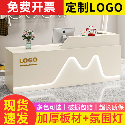 吧台服装店收银台店铺小型简易柜台桌轻奢美容理发公司前台接待台