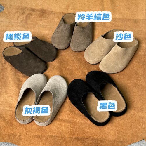 勃肯新款半包拖懒人鞋情侣休闲鞋