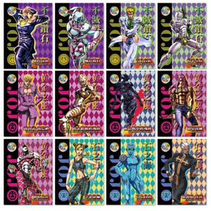 JOJO的奇妙冒险不灭钻石黄金之风石之海乔乔卡片人物卡收藏典藏卡