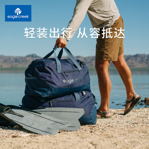 便携式可折叠轻便驮包收纳行李旅行袋可套拉杆箱大容量户外行李包