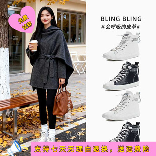 头层牛皮小白鞋女春季新款女士平底休闲单鞋女高帮真皮女鞋潮