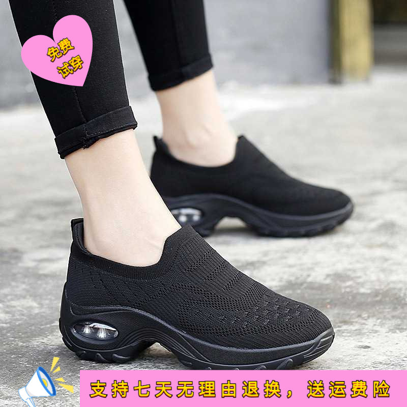 女鞋飞织气垫鞋子外贸春夏款厚底时尚简约透气轻便女式休闲舞蹈鞋