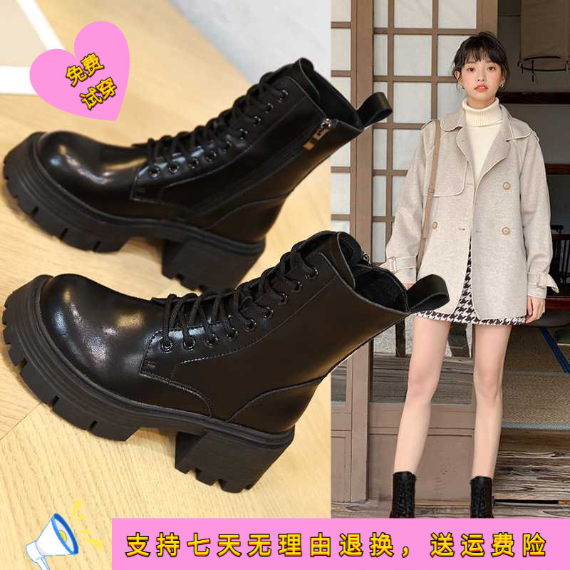 新款厚底马丁靴女英伦风粗跟小个子增高短靴春秋单靴冬季加绒靴子