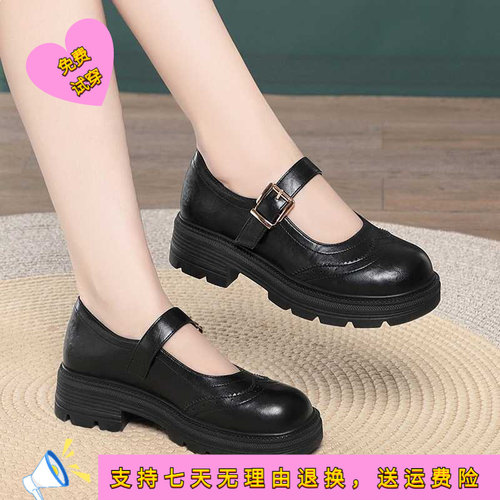 厚底春季女款单鞋小皮鞋女一件玛