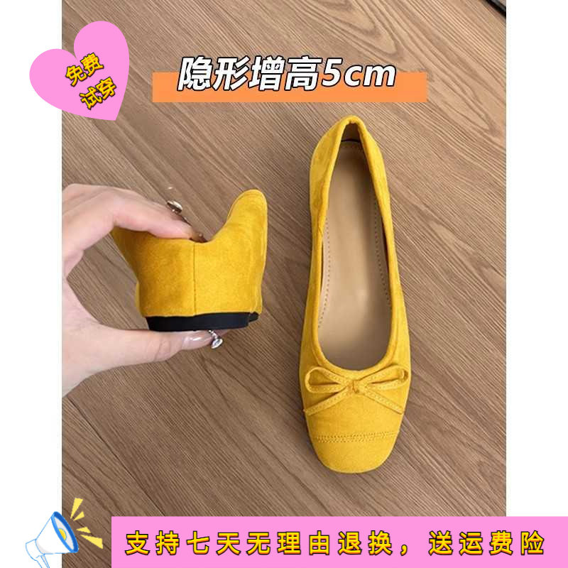 内增高真皮春夏季法式黄色单鞋女
