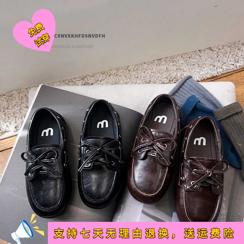 精致春季过年童鞋--岁儿童小皮鞋女童乐福鞋男童休闲单鞋软底