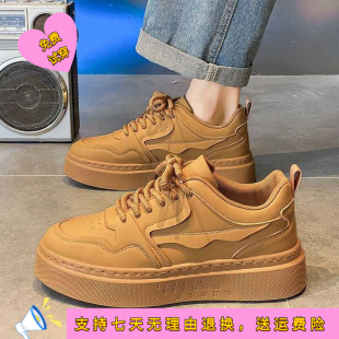 春季 上班工作透气潮鞋 新款 百搭运动休闲厚底防滑板鞋 男士 男鞋