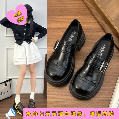 软皮版！新款早春百搭粗跟配裙子