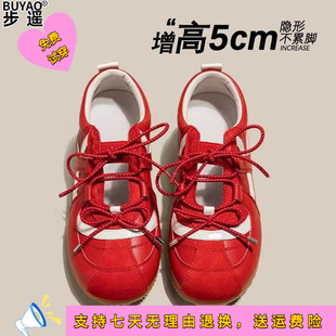 牛皮版芭蕾风德训鞋内增高女鞋春夏季新款玛丽珍鞋单鞋阿甘鞋