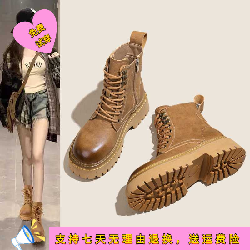 新款马丁靴女款英伦风时尚厚底短靴小个子复古百搭春秋单靴冬