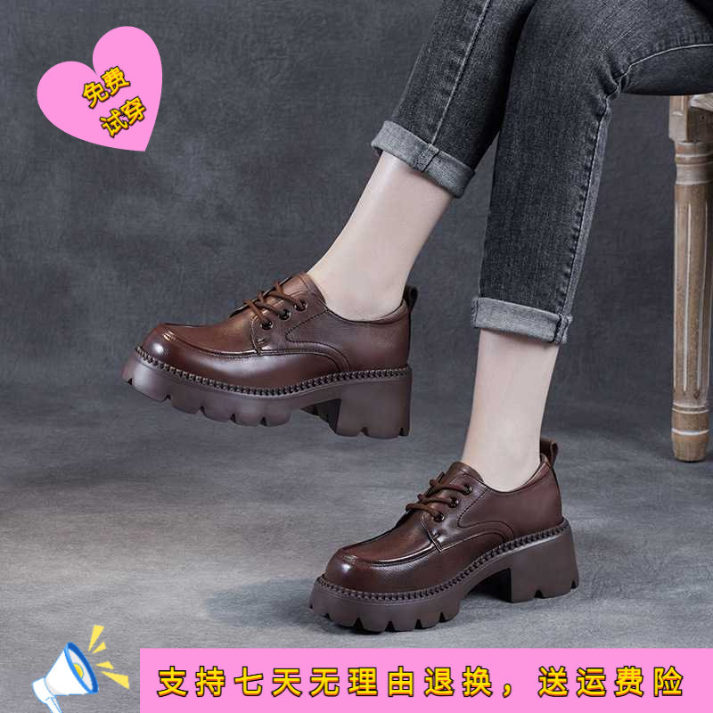 新款春夏真皮厚底系带小皮鞋女女棕色英伦风松糕鞋增高单鞋
