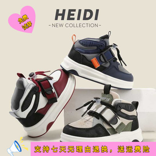 儿童运动鞋春秋男童休闲板鞋高帮女童面包鞋多巴胺宝宝老爹鞋