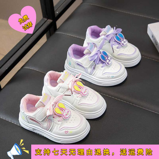 儿童板鞋年春季新款皮面小白鞋兔子警官低帮运动鞋女童休闲鞋