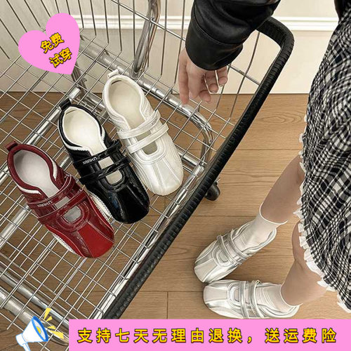 新款法式小众软底气质圆头魔术贴
