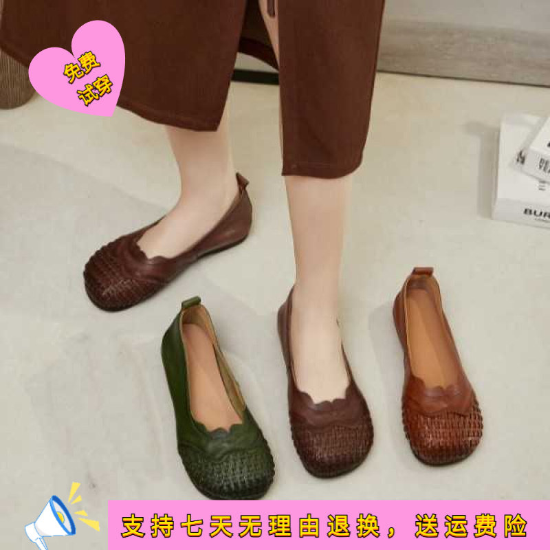 龍林春季新款女鞋真皮复女单鞋小