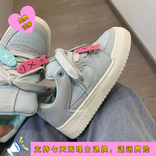 国潮小众原创小鱼面包鞋女春季新款厚底皮面小白鞋板鞋子