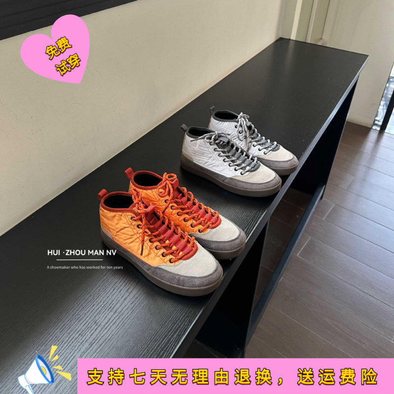 真皮中高帮橙色拼接德训鞋女春季